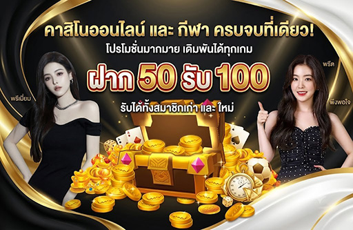 ทางเข้าสล็อต ufaur789-เดิมพันออนไลน์-กีฬา-คาสิโน-สล๊อต